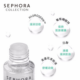 Sephora 丝芙兰 柔和眼部唇部面部卸妆水 清洁 200ml