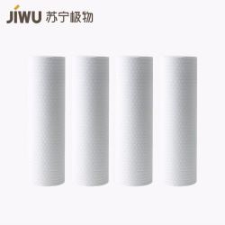 苏宁极物 懒人抹布 4卷装(super会员)