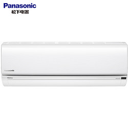 Panasonic 松下 CS-TR13KM1/CU-TR13KM1 1.5匹 变频冷暖 壁挂式空调