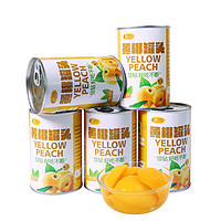 信钻黄桃罐头砀山新鲜黄桃烘焙糖水水果罐头425g*5罐水果罐头整箱