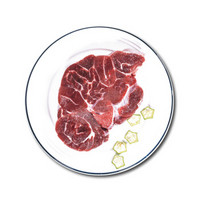 三江原牧 藏牦牛牛腱子500g 肉中包筋 口感筋道 健身食材 *3件+凑单品