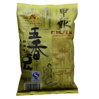 老城隍庙 奶油五香豆 茴香豆五香蚕豆 200g*5袋装