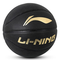LI-NING 李宁 篮球7号标准比赛训练球韦德之道纪念版DWADE篮球 LBQK207 (黑色、7号)