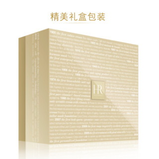 Helena Rubinstein 赫莲娜 至美琉光恒采眼霜