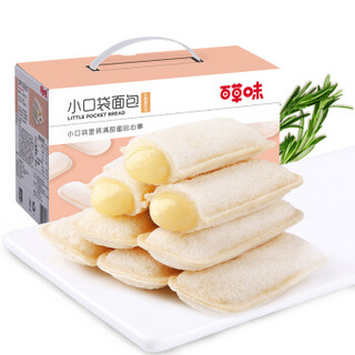 限地区：百草味 乳酸菌 面包 650g *11件