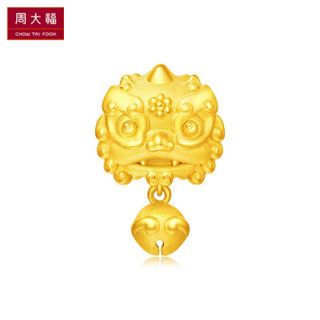 CHOW TAI FOOK 周大福 小神兽 定价足金黄金转运珠/吊坠  1880  R20916