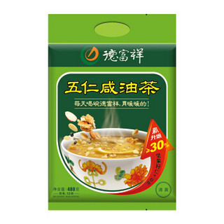 德富祥 五仁咸油茶面两连包共 960g