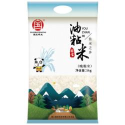 国宝桥米 油粘米 5kg *9件