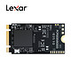 Lexar 雷克沙 NM520 M.2 2242 NVMe 固态硬盘 512GB