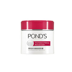 POND'S 旁氏 时光焕彩卸妆膏 270g *4件