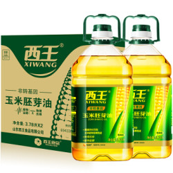 西王 食用油 非转基因玉米胚芽油 3.78L*2 (整箱装)