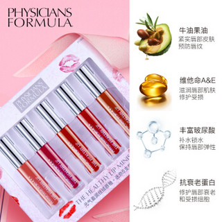 PHYSICIANS FORMULA PF元气盈润丝绒唇釉套装5支*2.3ml（敏感肌肤哑光口红唇彩润唇膏）