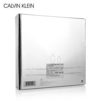 Calvin Klein 卡尔文·克莱 卡雷优淡香水节日礼盒(香水200ml+50ml)