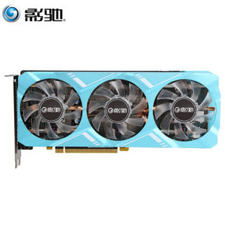 Galaxy 影驰 GeForce GTX1660 Ti 金属大师游戏显卡