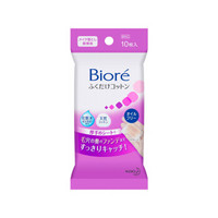 Biore 碧柔 卸妆湿巾便携装 10片/包 随身携带 随时卸妆 温和不刺激