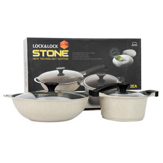 LOCK&LOCK 乐扣乐扣 Stone石头系列 LCA6202DSH102 20cm奶锅汤锅+32cm中式炒锅 白色