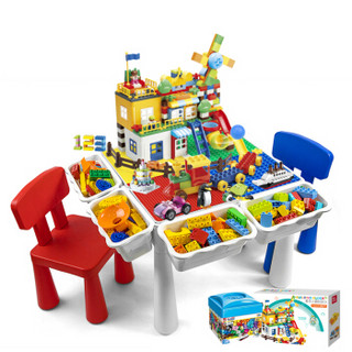 Wangao 万高 儿童玩具大小颗粒兼容乐高积木桌 460248 (460248)