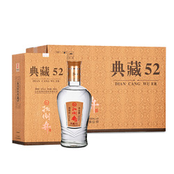 52度扳倒井 典藏52_500ml*6瓶 白酒整箱装 纯粮酿造