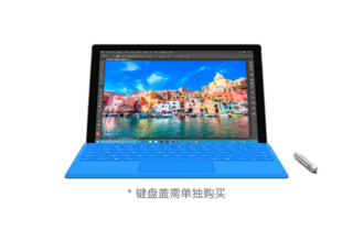 Microsoft 微软 认证翻新 Surface Pro 4 专业版酷睿 i5/4GB/128GB/银色（无键盘含笔）