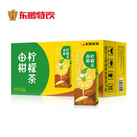 由柑柠檬茶 250ML*24盒/箱 柠檬果汁茶饮料果味茶 东鹏特饮出品