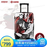 [王者荣耀美旅合作款] 拉杆箱男女商务行李箱静音万向轮TSA密码锁旅行箱 20英寸登机箱 TZ8李白款