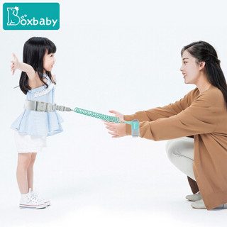 boxbaby 防走失手环 青色  Boxbaby