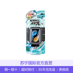 KOBAYASHI 小林制药 车载空气清新剂 蓝色+黄色 0.005g 4.6ml *2件