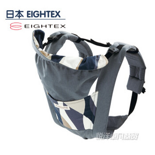 EIGHTEX 婴儿背带  灰色  01097