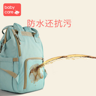 BabyCare  双肩妈咪包 珊瑚红plus 5012