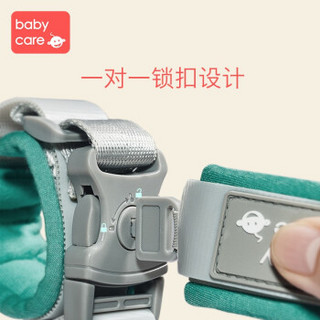 BabyCare 防走失手环 珀绿  4215/4220/4225