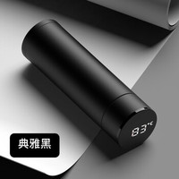 jiabaili 家佰利 JBLSJ-02 316不锈钢智能保温杯 -典雅黑330ml
