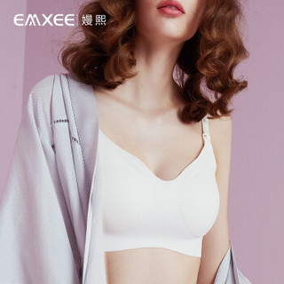 EMXEE 嫚熙 哺乳文胸   夏季超薄款  聚拢防下垂  【3D无缝编制】碧玺粉,一片式 L MX882180005