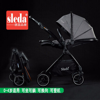 sleda 思倪哒 德国本土进口品牌婴儿推车高景观婴儿车可坐可躺双向推车避震折叠轻便儿童推车