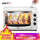 ACA 北美电器 ATO-MS32G 32升 电烤箱（带蒸汽）