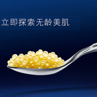 la prairie 莱珀妮 2020023 蓓丽鱼子精华两用粉底液遮瑕