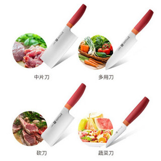 ZWILLING 双立人 刀具套装 NOWS系列 7件套