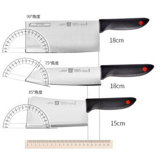 ZWILLING 双立人 PZ-0680 刀具套装切菜刀9件套