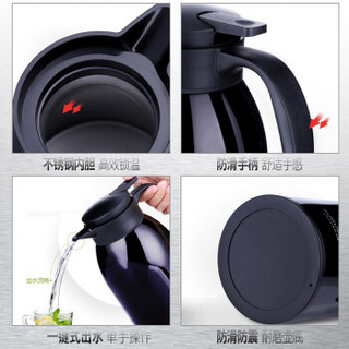 Fuguang 富光 WFZ6020-2000 灵动系列不锈钢大容量保温瓶  黑色 2L