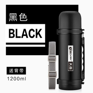 Tianxi 天喜 TBB109-1200 户外大容量不锈钢车载保温壶黑色1200ml