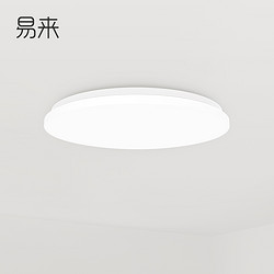 Yeelight  易来  皑月  LED吸顶灯480