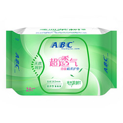 ABC 劲吸棉柔护垫163mm*25片澳洲茶树精华（新老包装随机发货）