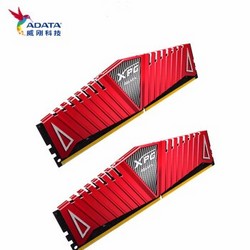 威刚（ADATA）DDR4 2666/3000/3200 8G/16G 台式机内存条 XPG游戏威龙 套条 3000 频率