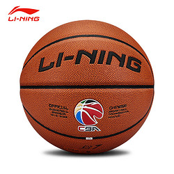 LI-NING 李宁 CBA标准比赛篮球 PU7号球