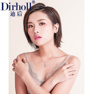 Dirholl 迪后 18k金锁骨链个性简约韩版吊坠白金首饰镶施华洛世奇锆定制刻字 18K金•镶施华洛世奇锆吊坠+18K金链DHFKK1891