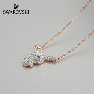 SWAROVSKI 施华洛世奇 LITTLE BUNNY 可爱萌趣兔子项链 女友礼物 镀玫瑰金色 5374443