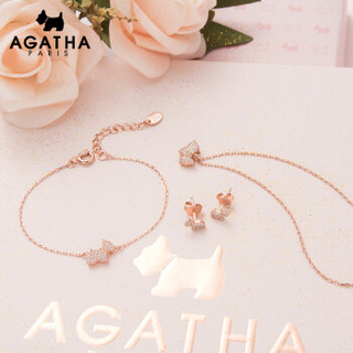 AGATHA 232039C 新款精致925银可爱小狗耳钉女 经典百搭闪石耳饰生日礼物送女友 红色