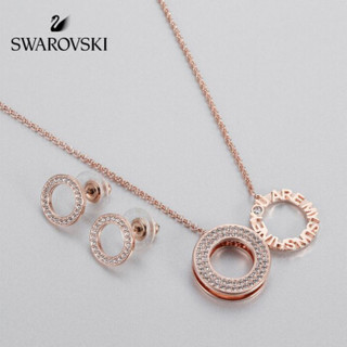 SWAROVSKI 施华洛世奇 5358845 ADMIRATION 套装 爱的宣言 简约别致项链耳环套装