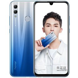 Honor 荣耀 10 青春版 智能手机 6GB 128GB 渐变蓝