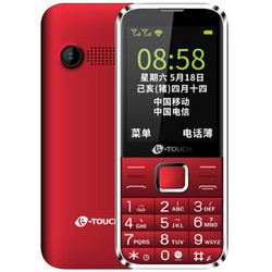 天语（K-Touch）S8全网通4G智能老人手机  VoLTE 4G双卡双待  红色