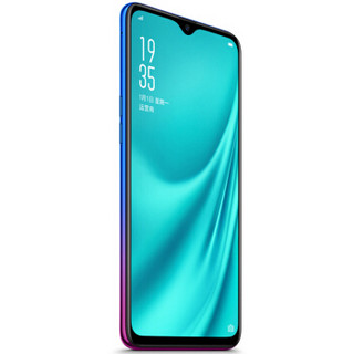 OPPO R15x 4G手机 6GB+128GB 星云渐变